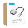 Звуковая карта USB "Mindpure" US028, LX10660, микроф/наушник